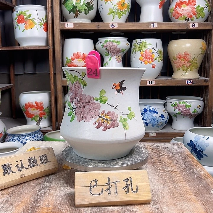 摆件24大微瑕新款新款陶瓷