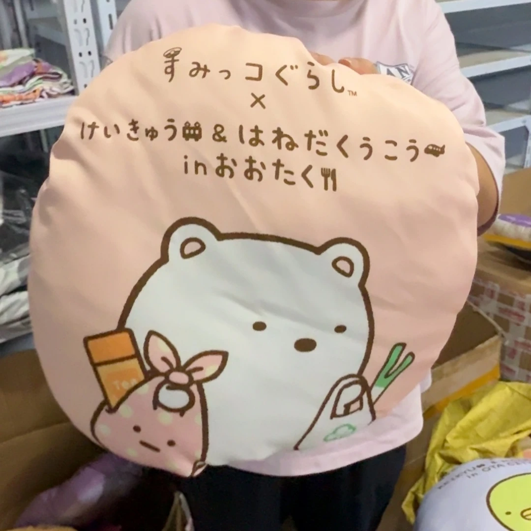 盼***盼瓷片这个世界都是微瑕