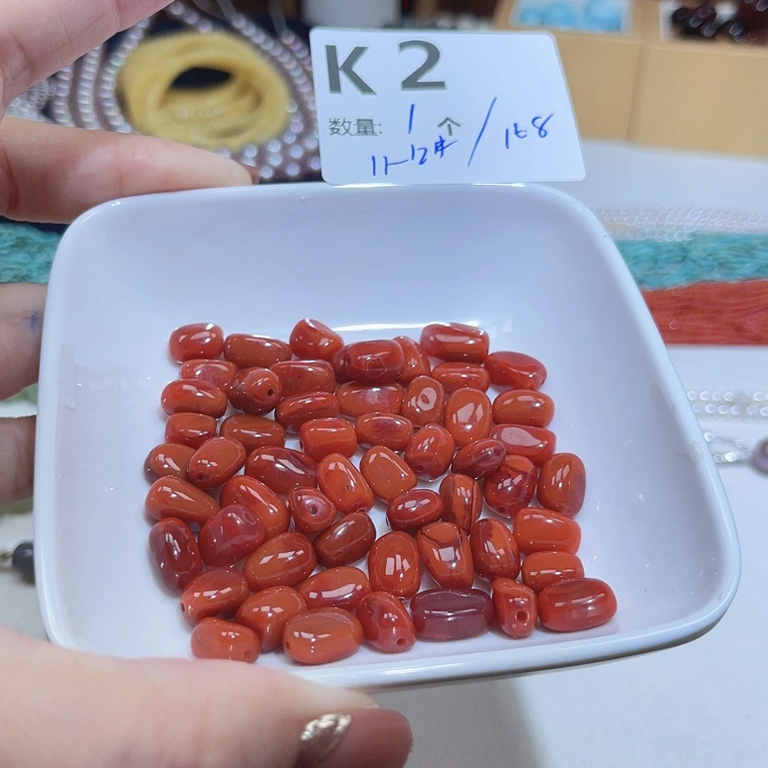 南红玛瑙未镶嵌珠宝半成品K2。