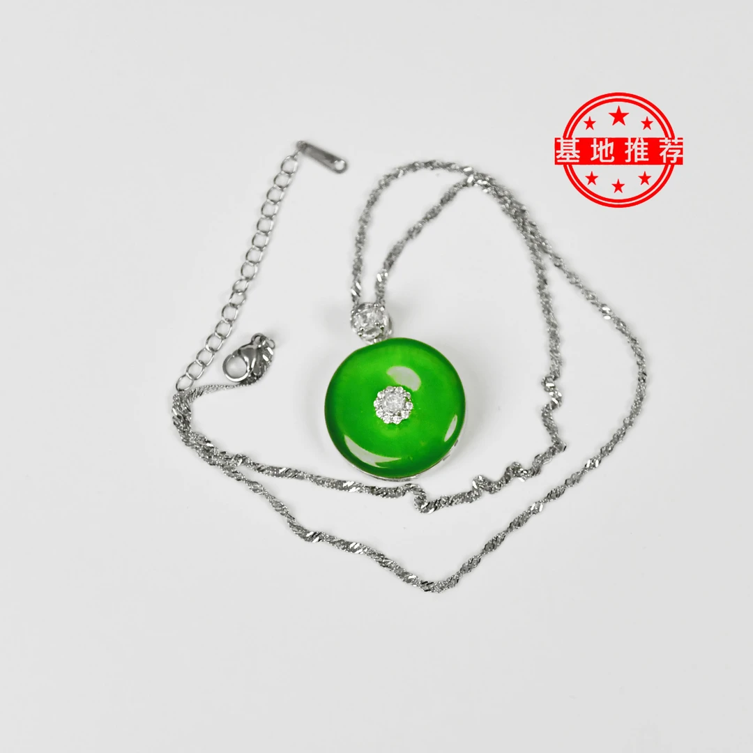 玉髓 【H193】新款简约时尚镶嵌绿色平安扣项链百搭