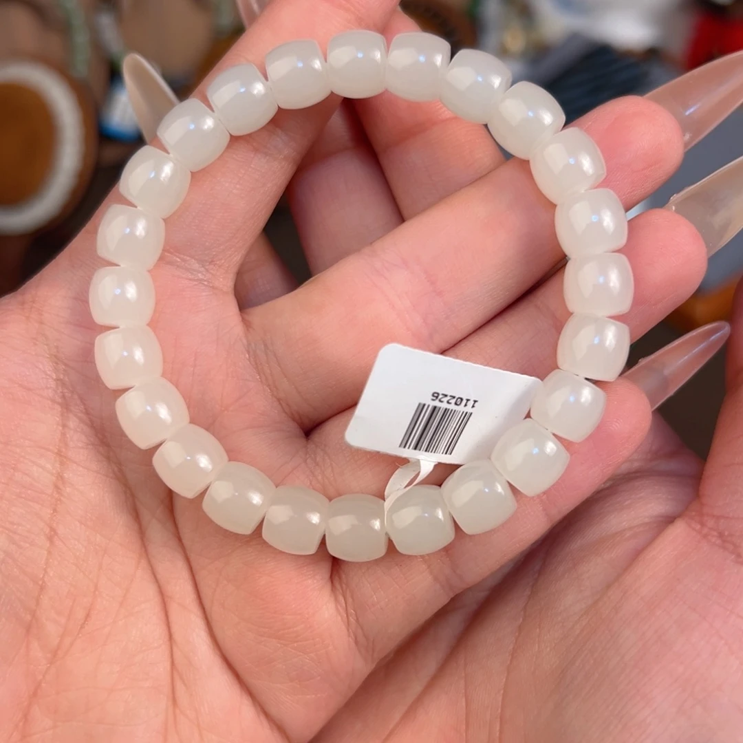 锦***师手链未镶嵌和田玉226