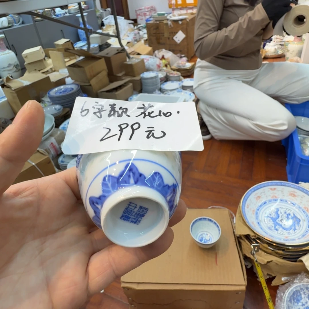 其他景德镇陶瓷艺术