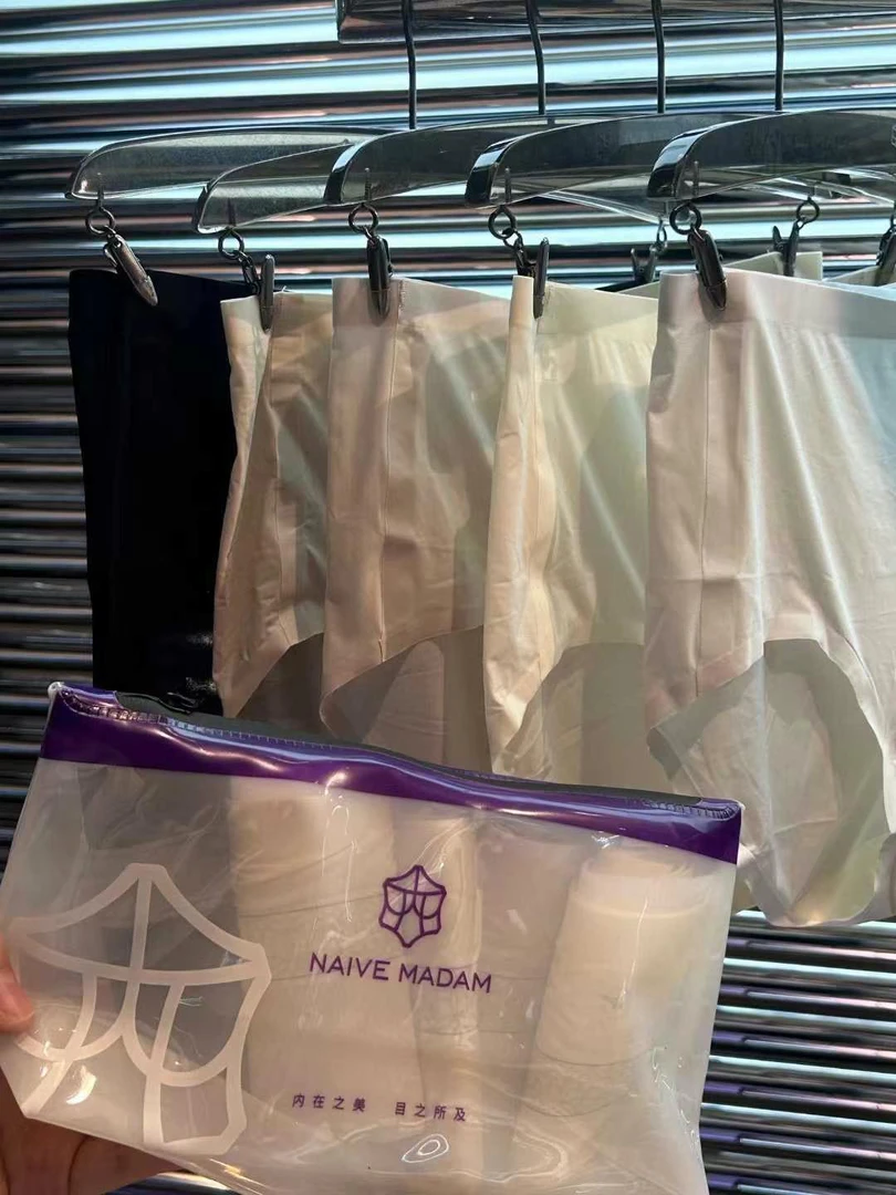 夏季女士薄款透气蚕丝感高腰塑形无痕三角内裤