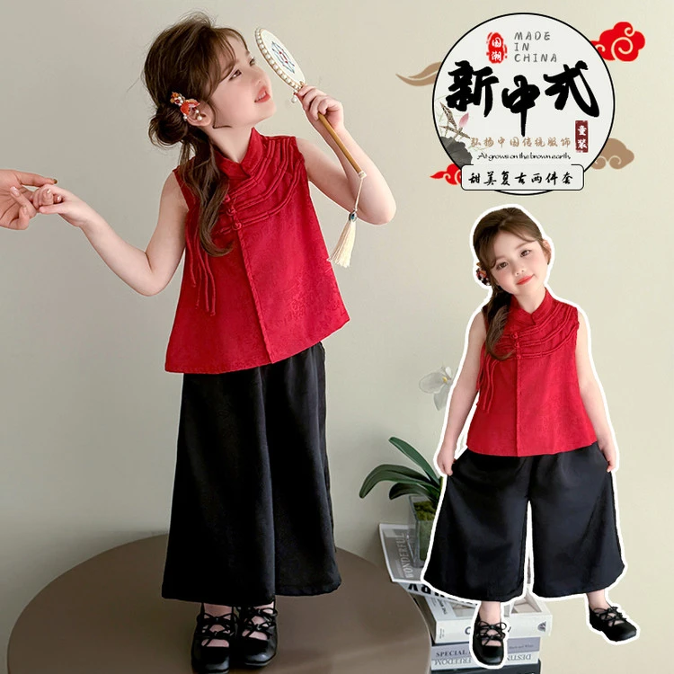女童夏季套装2025新款儿童洋气时髦国风短袖阔腿裤两件套宝宝衣服