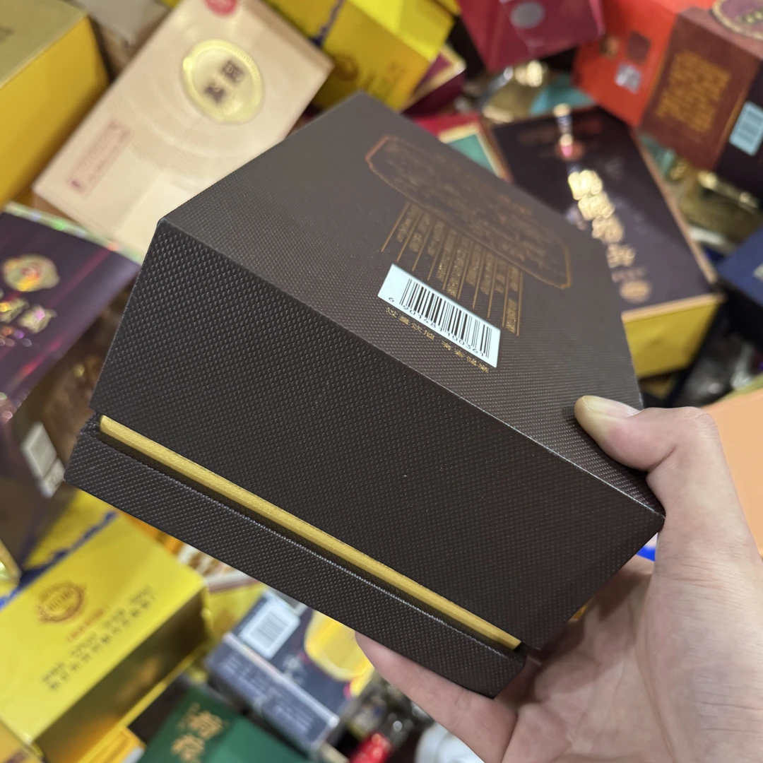 孤品白酒纸盒包装盒子7