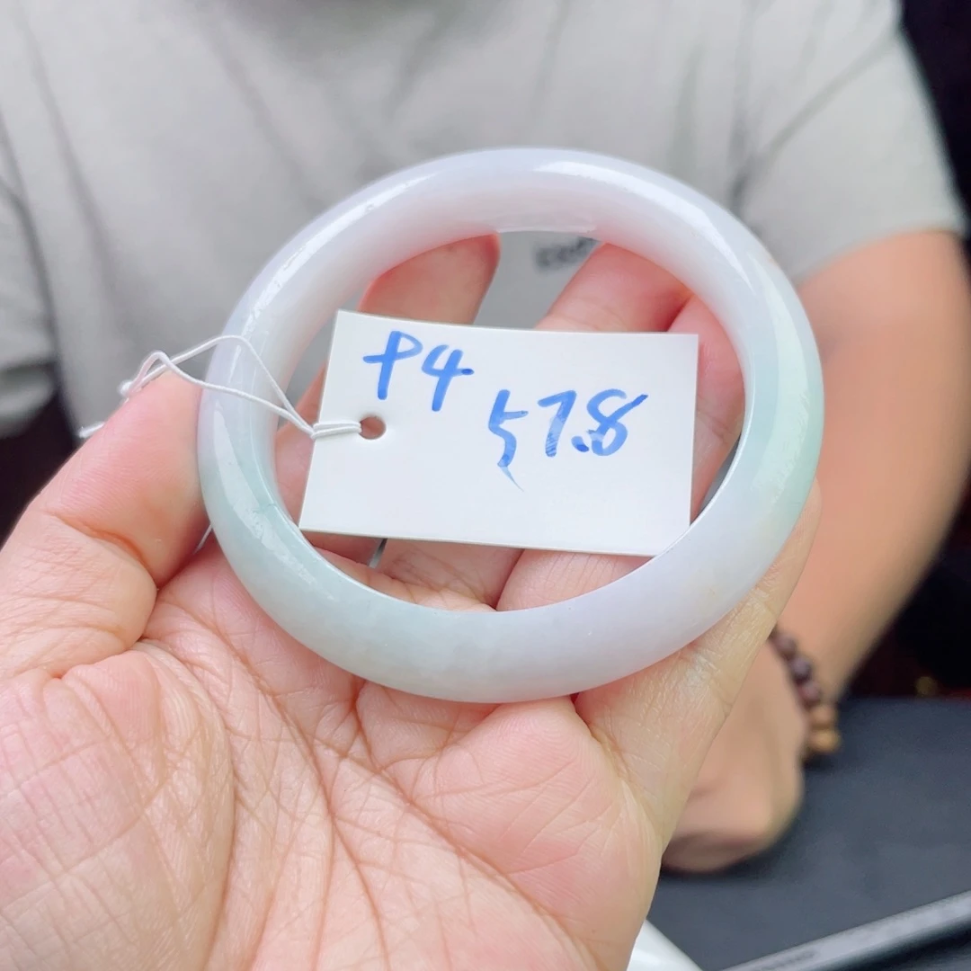 未镶嵌手镯翡翠94