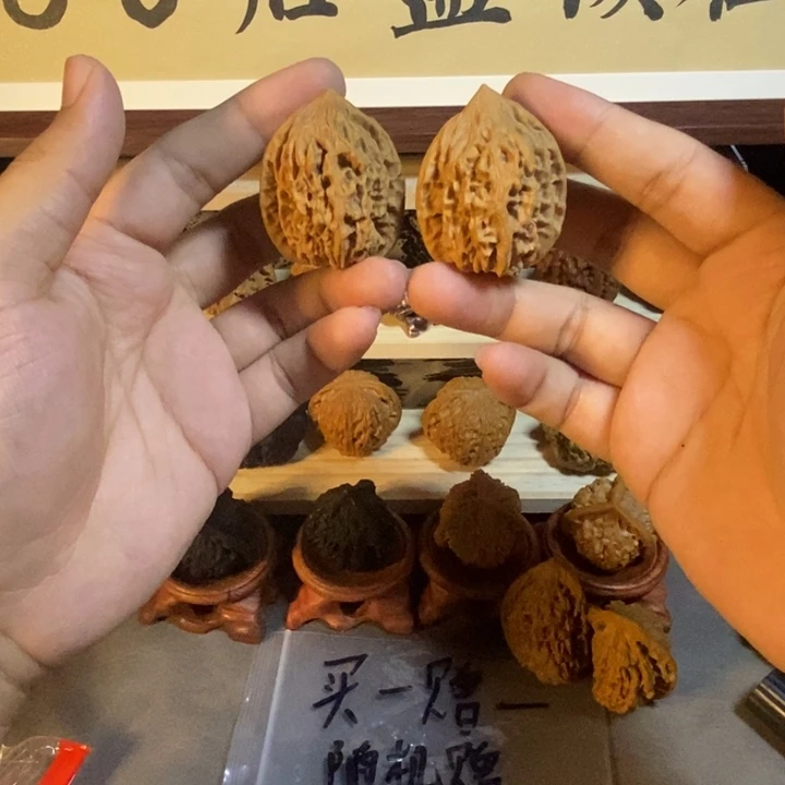37加全品正赤龙鸡心