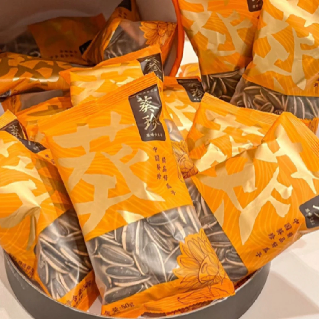 MM葵珍大瓜子50g