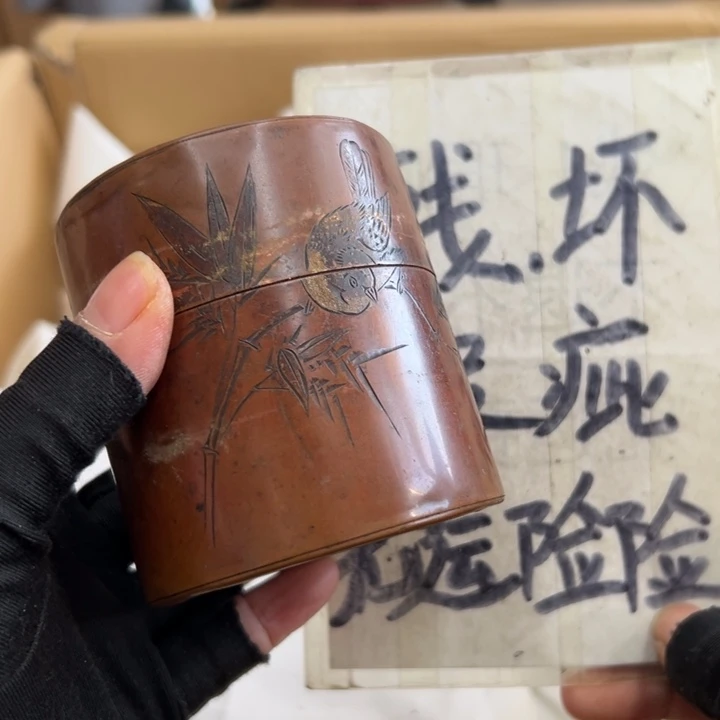 恩***铄谢谢谢谢谢谢谢西