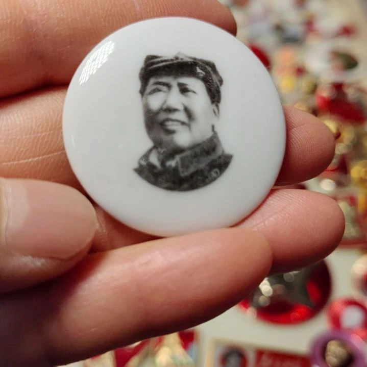 爷爷纪念章爷爷纪念