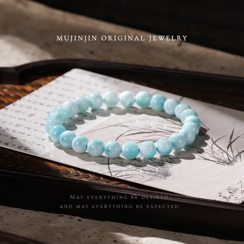 【木槿槿】天然海纹石手链女款送女生礼物手串约7m 时尚百搭CC1227