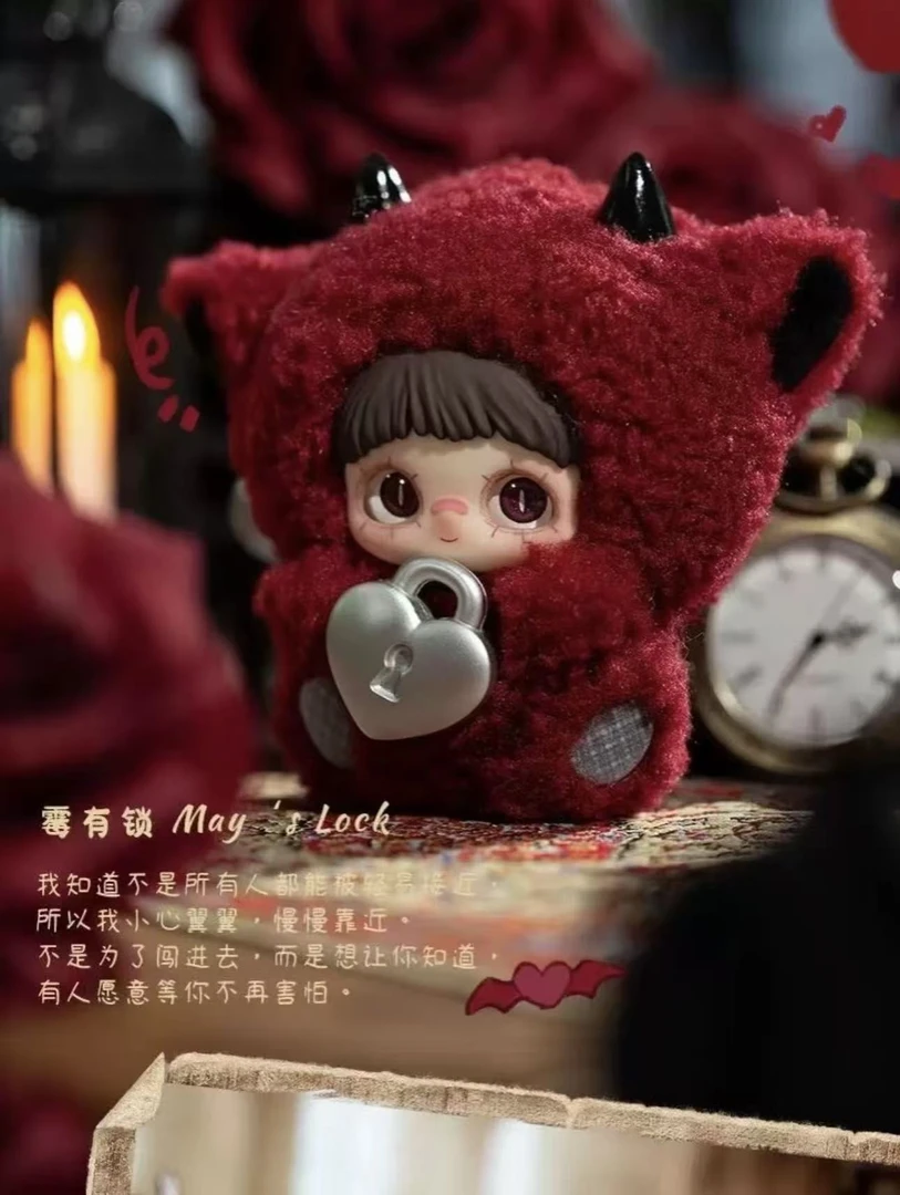 官方正品【Noommi爱无止境潮玩盲盒】毛绒公仔摆件代拆代开