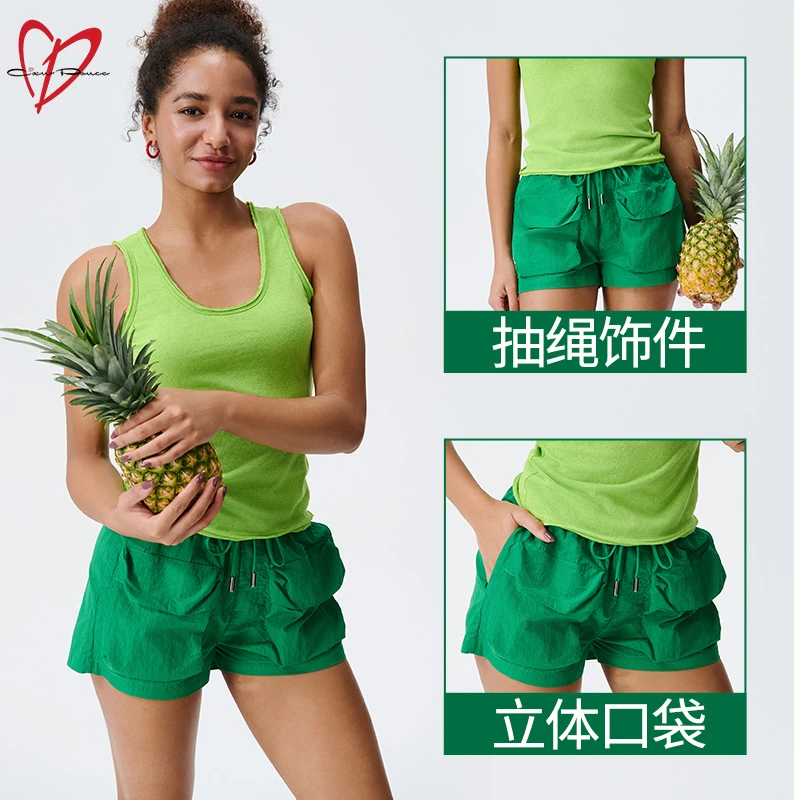 Coeur Douce｜歌赫杜斯 夏多巴胺休闲抽绳松紧腰三分工装短裤1027