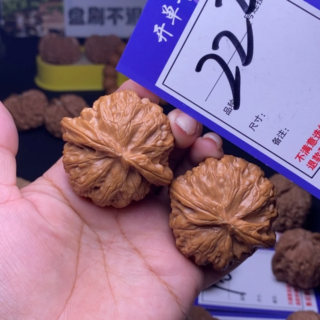 文玩核桃吊坠222号链接宫灯4.6尺全品