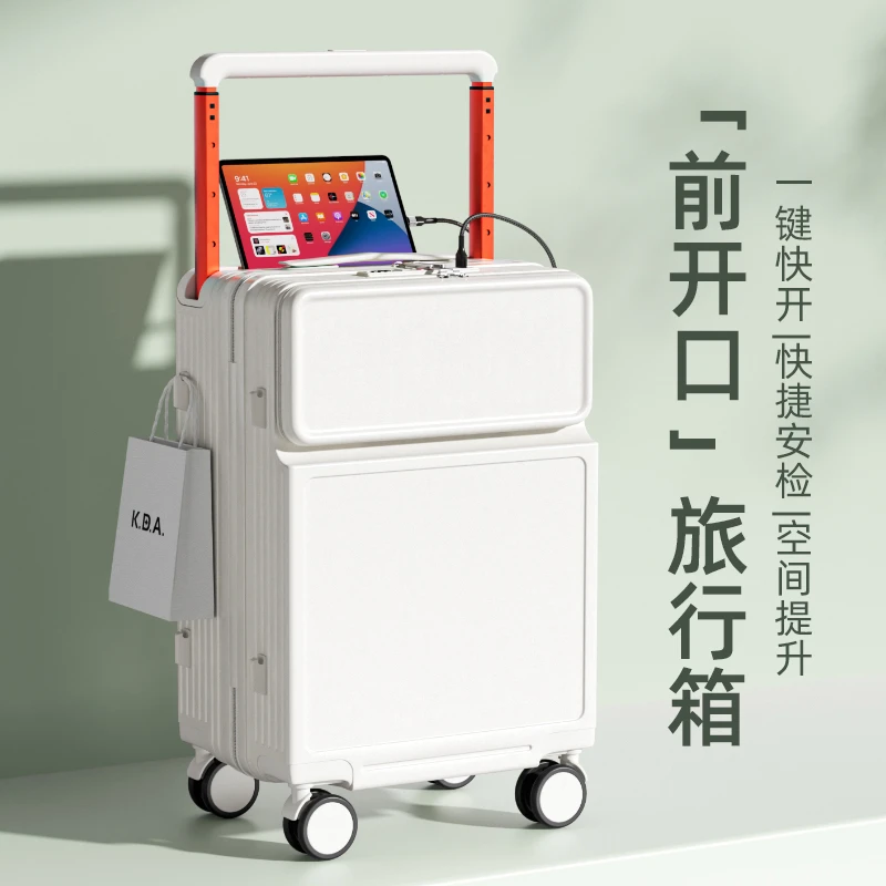 新款多功能行李箱前置开口宽拉杆高颜值学生密码箱可站可坐旅行箱