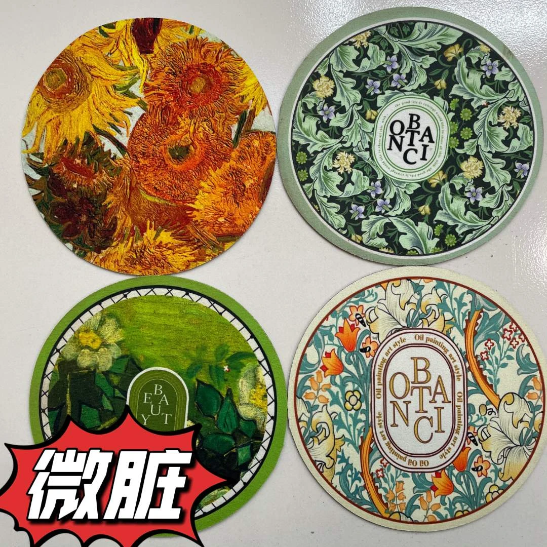 【微脏处理】20cm圆垫-桌垫隔热垫防烫碗垫杯垫硅藻泥-颜色不挑一个