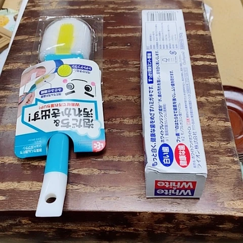 大***子军禾商贸行杂货铺