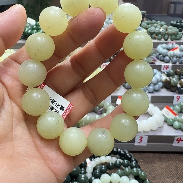 手链未镶嵌和田玉新疆若羌黄口料青花柔卡16