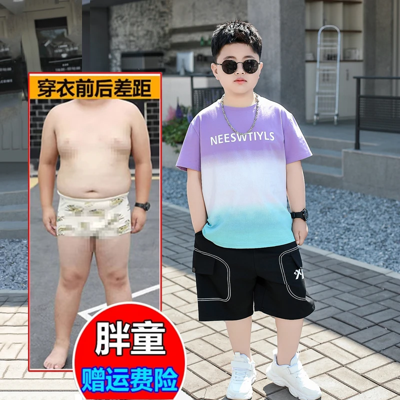 小胖墩胖男童夏装短袖套装中大童加肥加大码宽松纯棉T恤两件套薄9