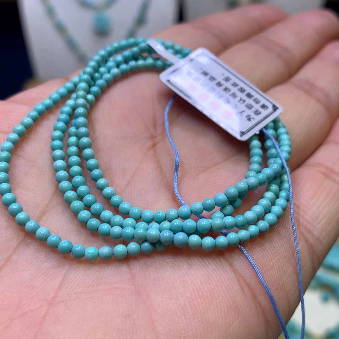 绿松石未镶嵌多圈