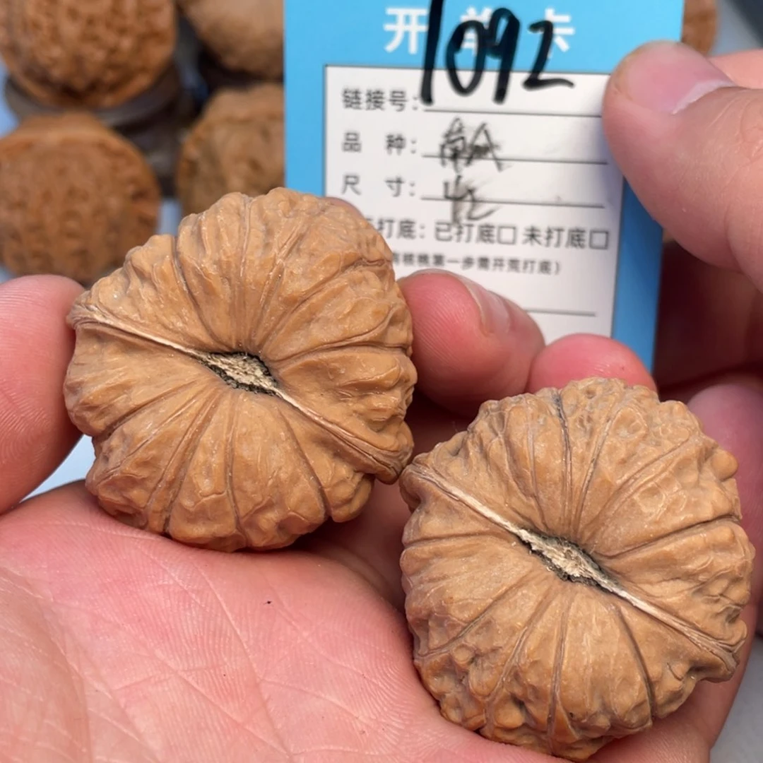 文玩核桃把件核桃