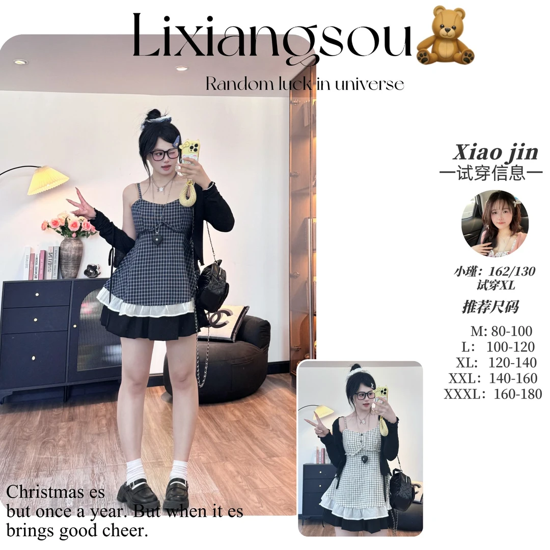 【罗马少女】9870大码胖mm蕾丝拼接格子吊带甜美女夏花苞裙显瘦套装