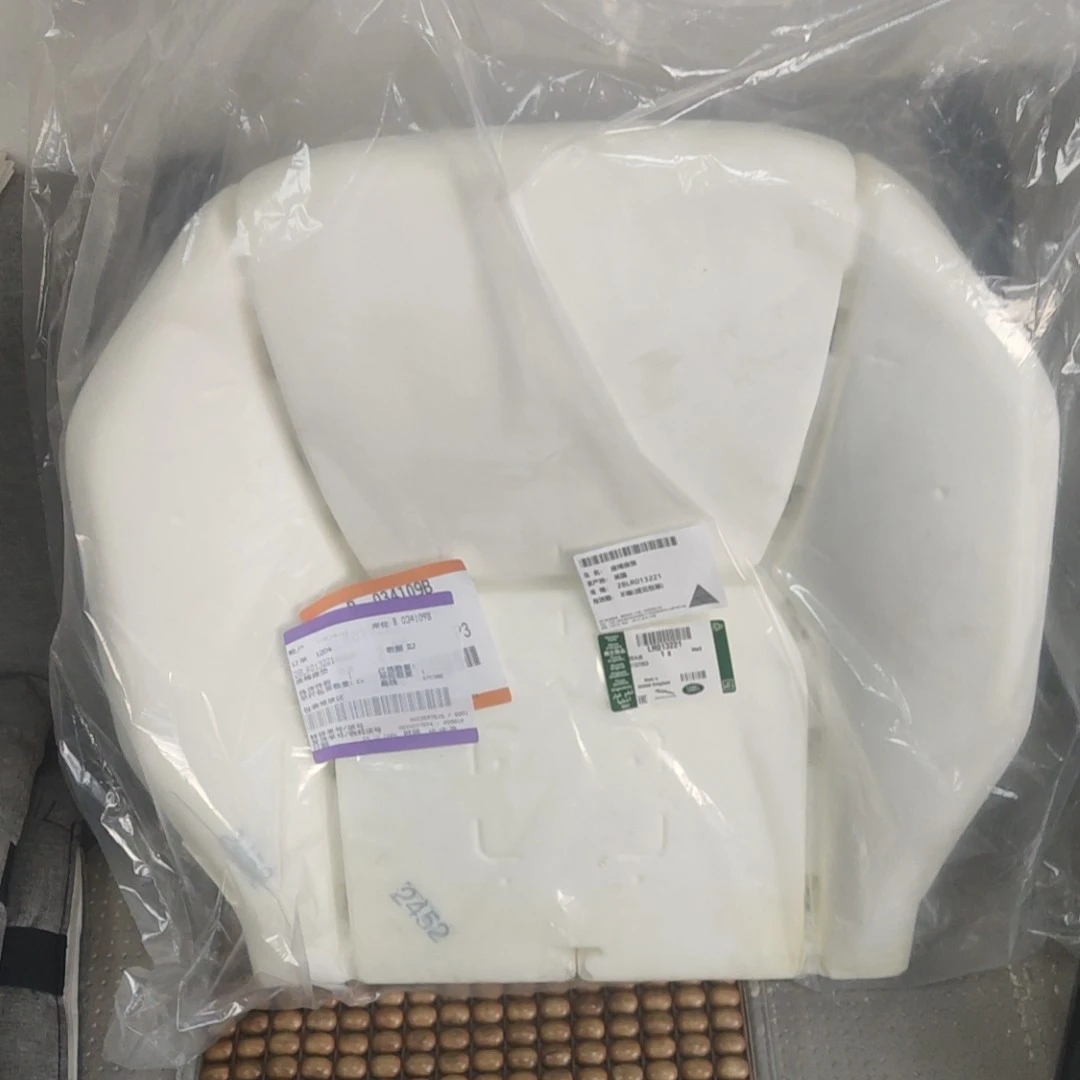 【发现四座椅海绵】路虎发现四坐垫海绵 不分左右