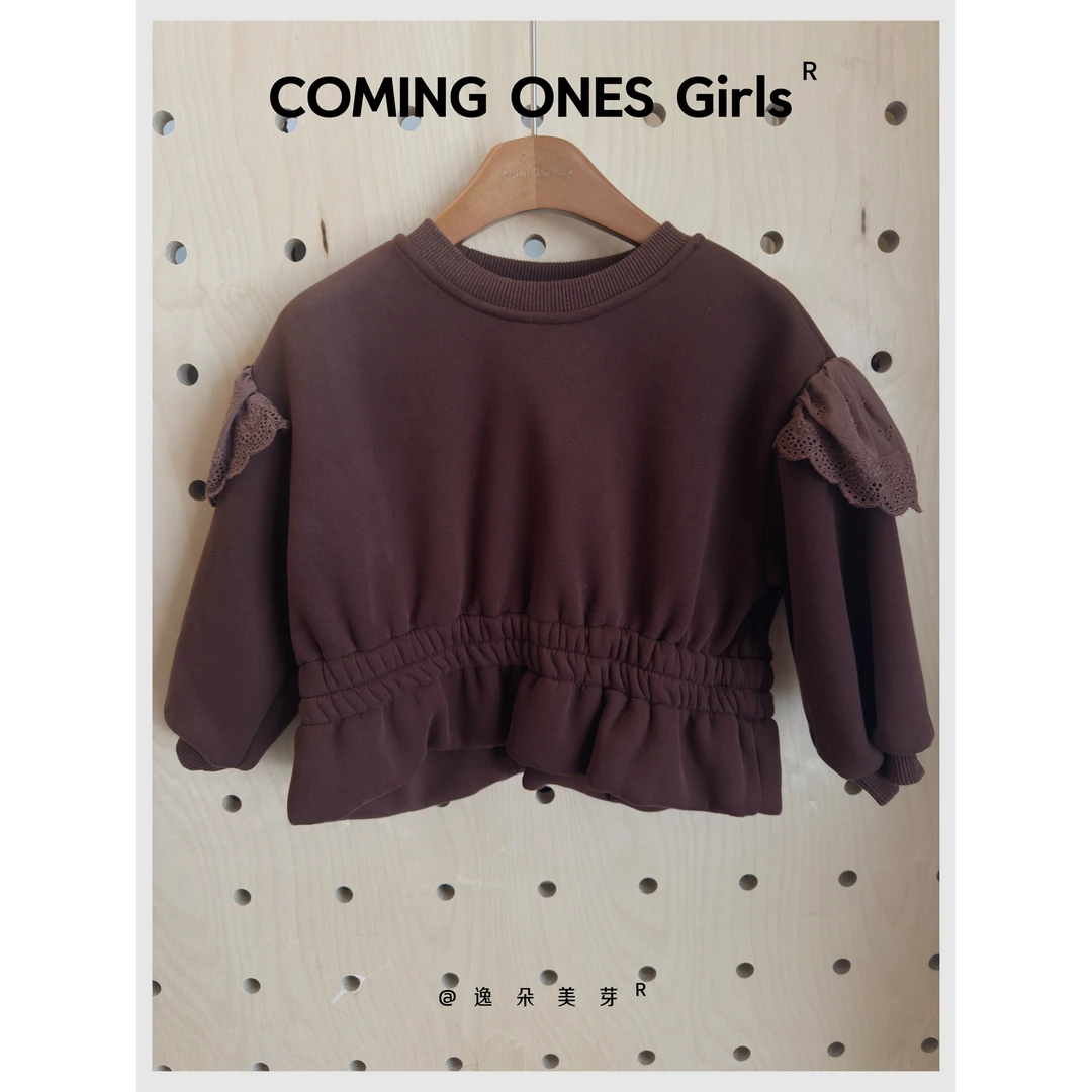 逸朵美芽COMING ONES 女童深秋收腰卫衣 88703
