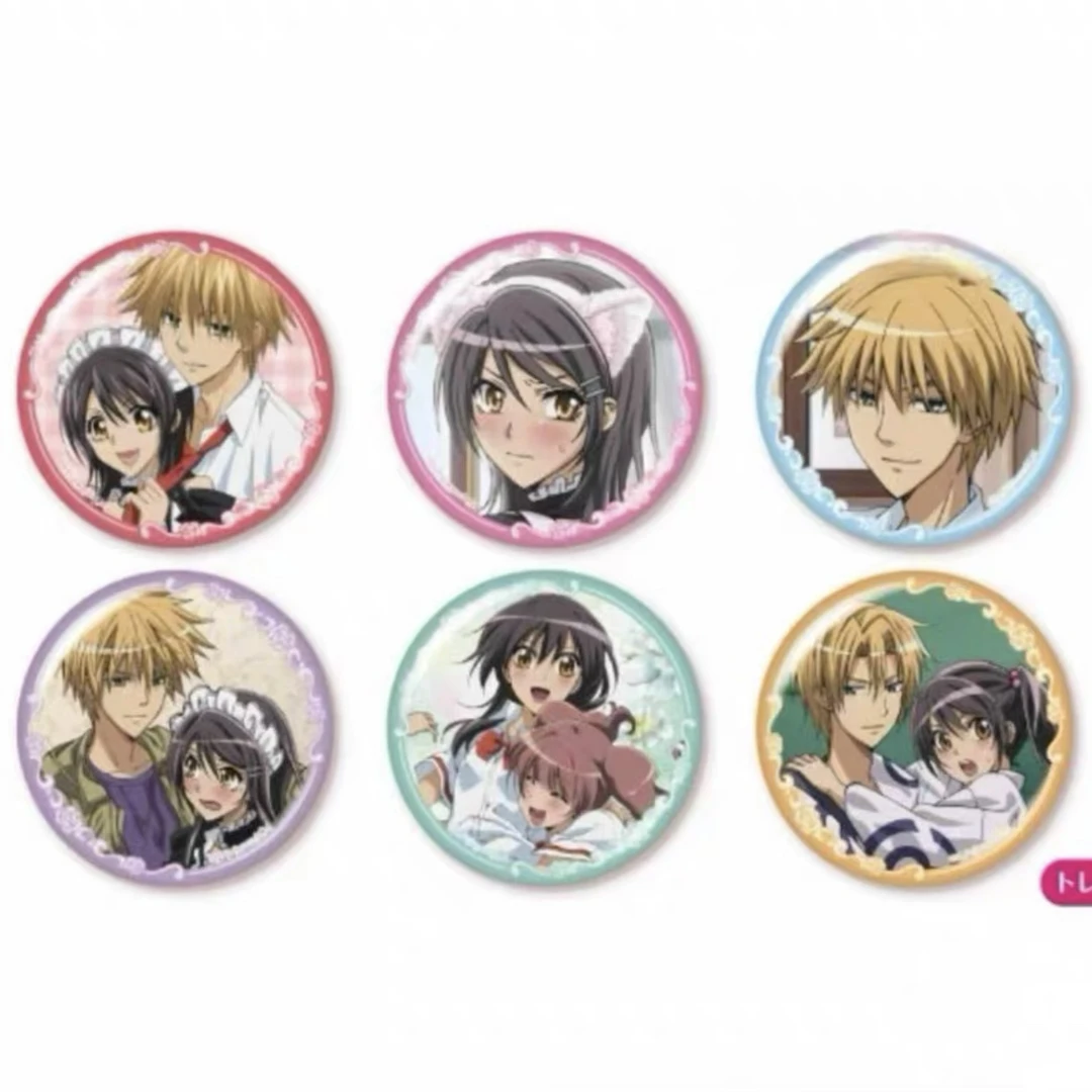 （沸羊羊代拆）会长是女仆大人天空树快闪吧唧盲盒代拆