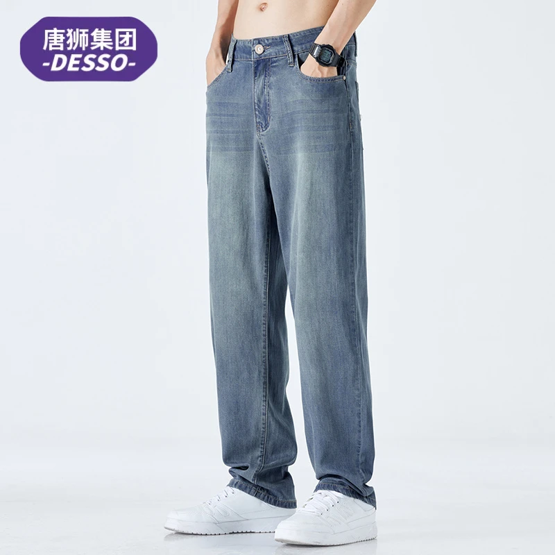 唐狮集团DESSO夏季薄款天丝牛仔裤男款显高百搭复古柔软直筒长裤