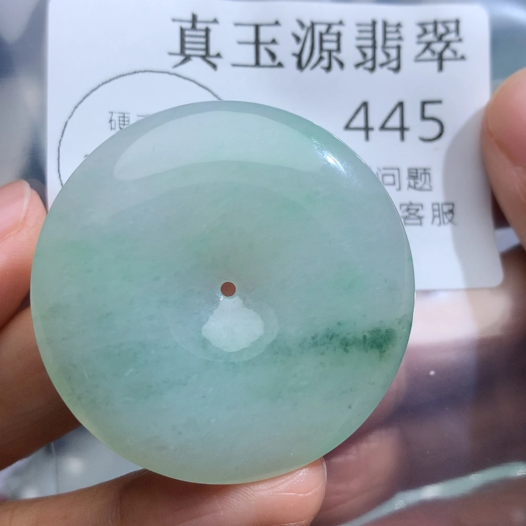 翡翠未镶嵌颈饰445