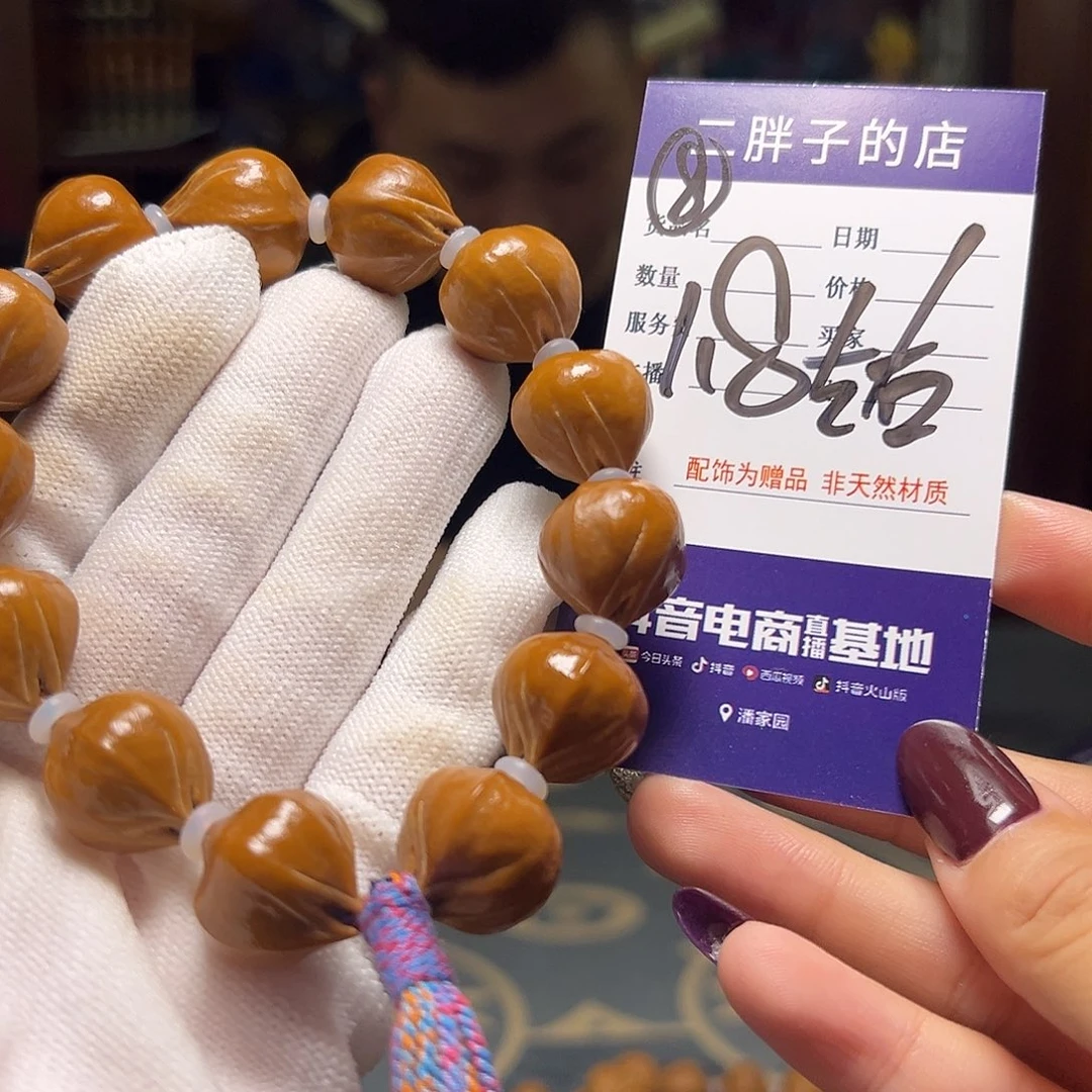 橄榄核吊坠橄榄核8