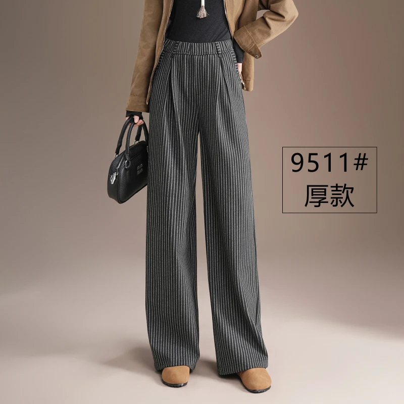 哥弟阿玛施正品休闲裤秋冬条纹薄款阔腿裤垂感九分高腰直筒裤宽松
