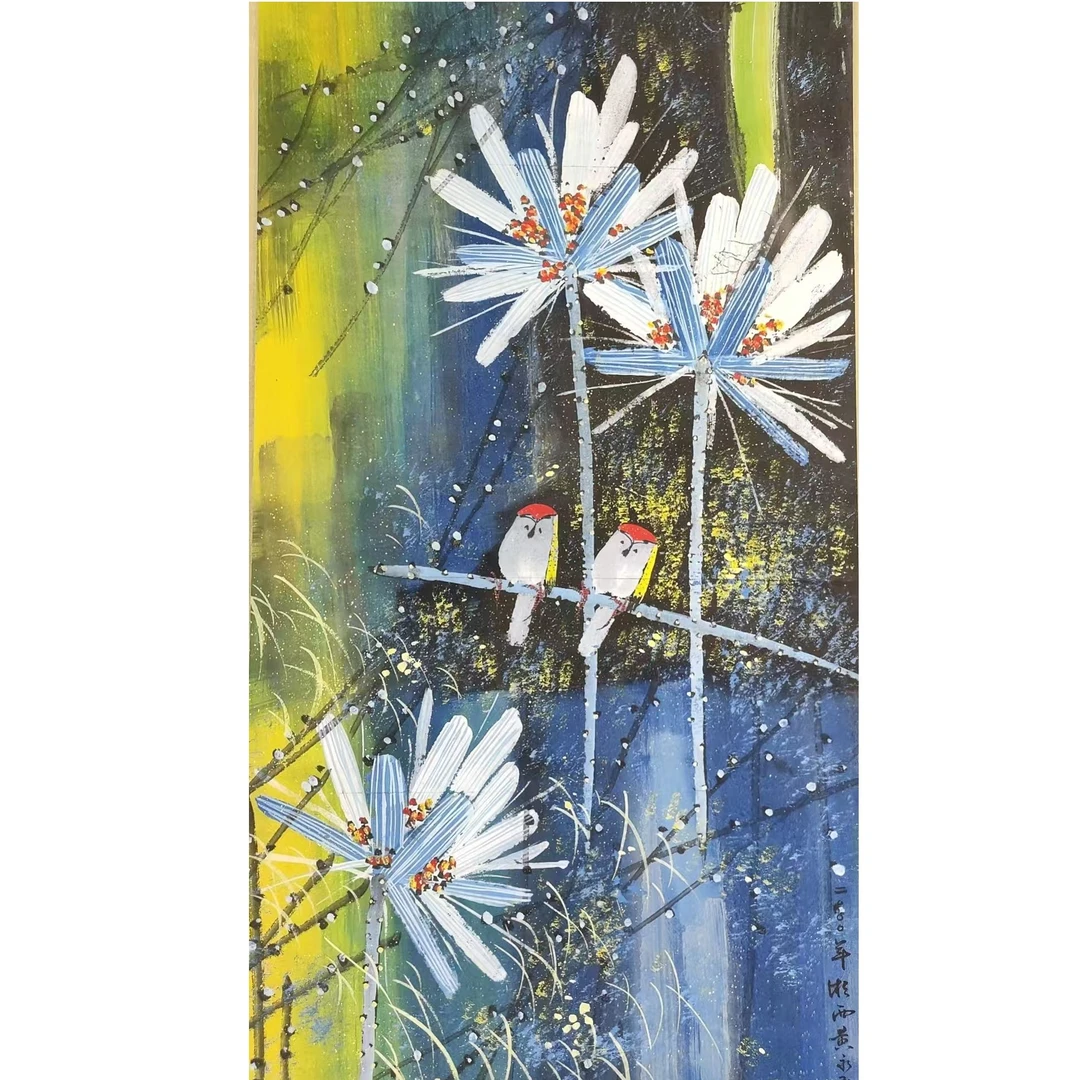 黄永玉花鸟立轴100/50