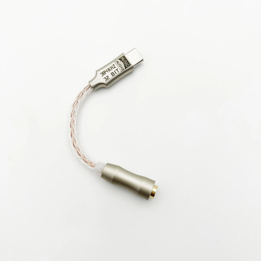 99新  八股镀银线小尾巴 CX31993芯片 32bits/384KHz带麦