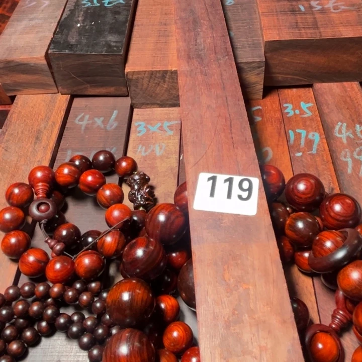 G***汉安达曼紫檀119紫檀00000000