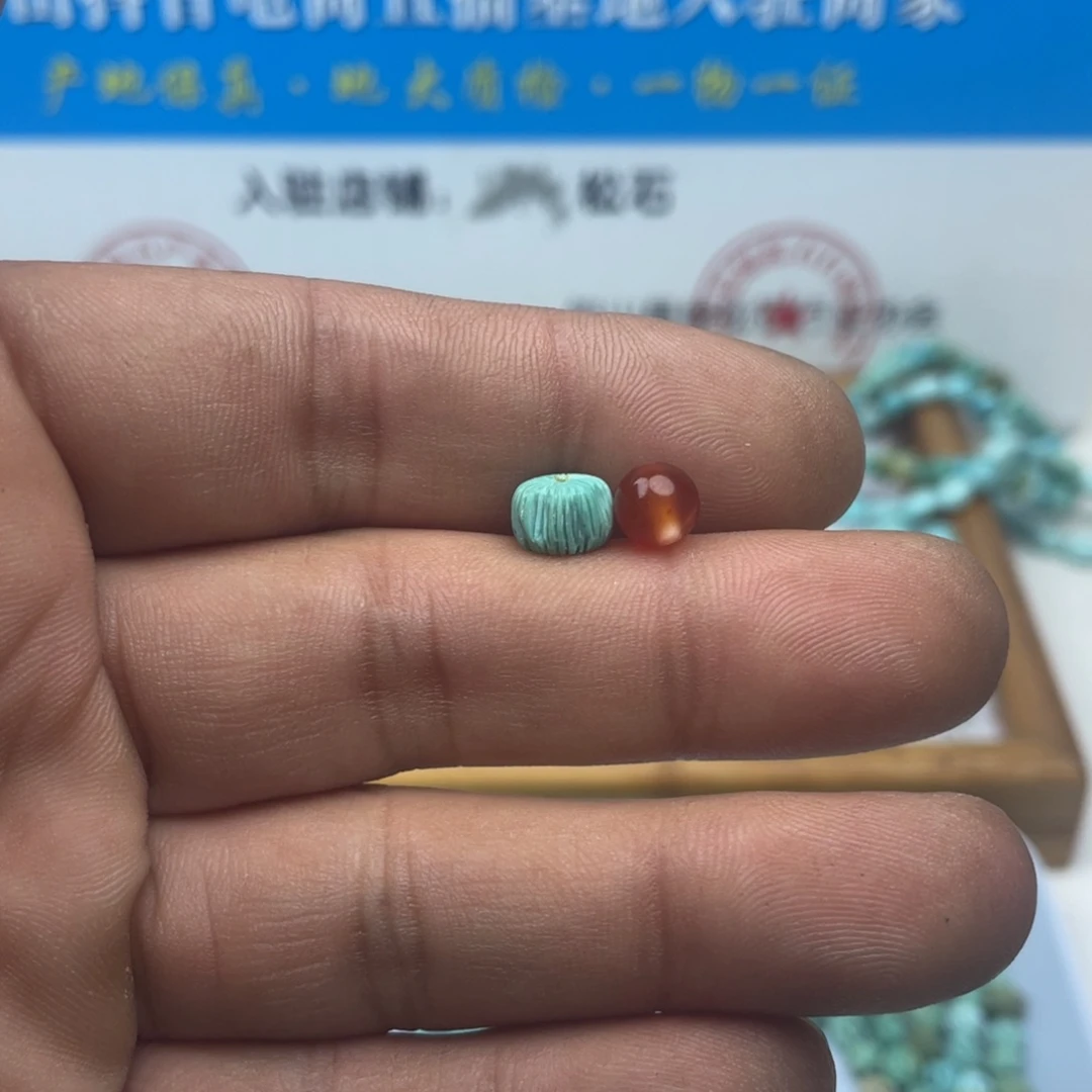 沫***言南红玛瑙未镶嵌颈饰132