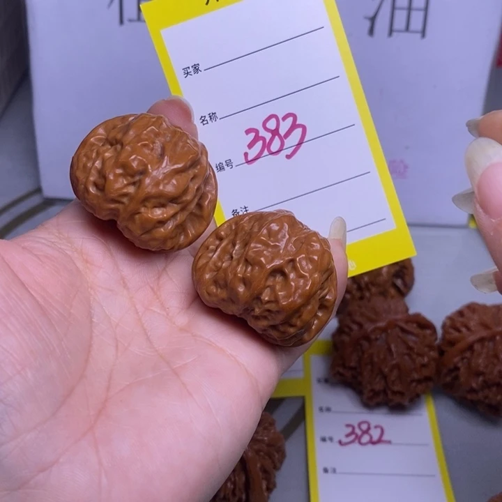 把件文玩核桃383/36蛤蟆头福利