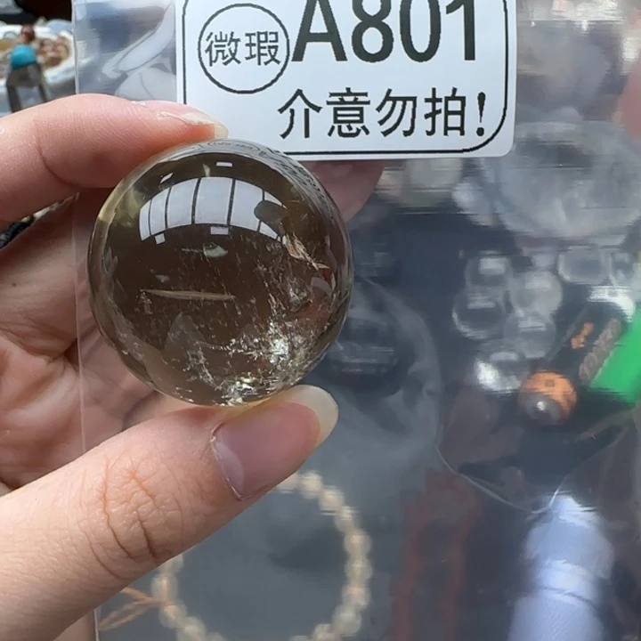 未镶嵌摆件水晶a801