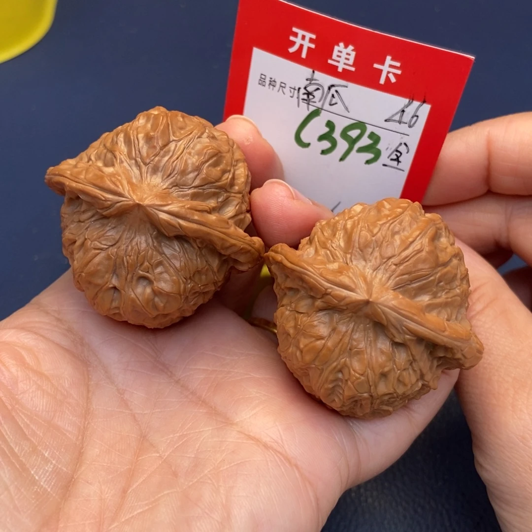吊坠文玩核桃文玩核桃