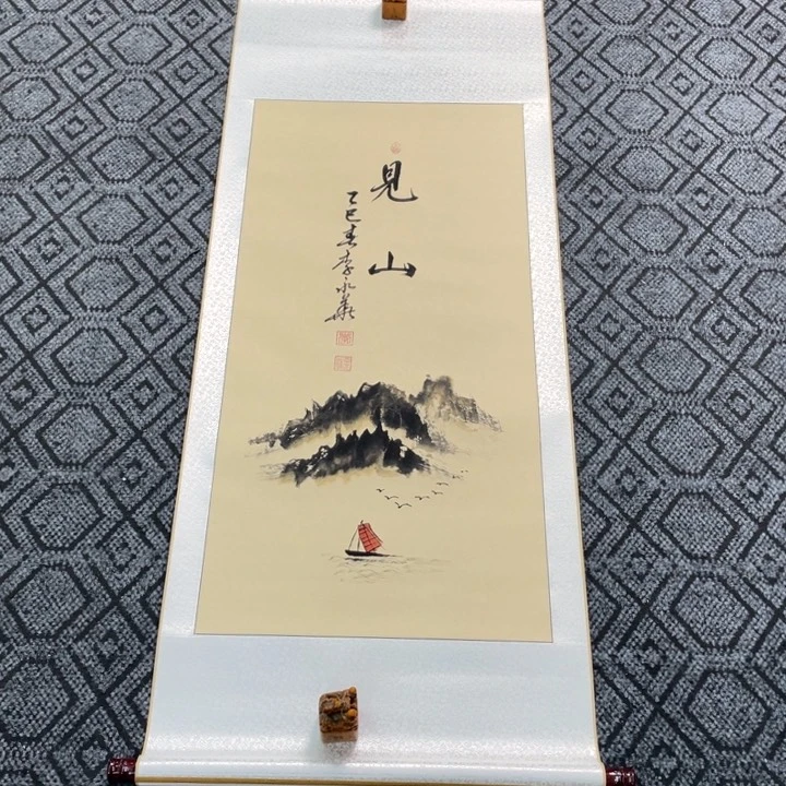 书法李老师书法作品