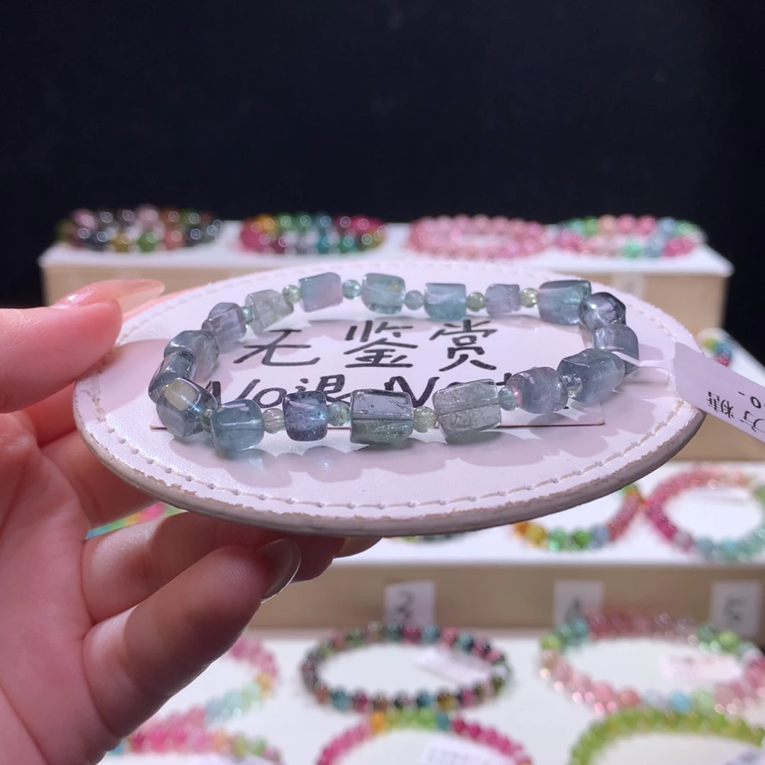 未镶嵌手链碧玺不退换