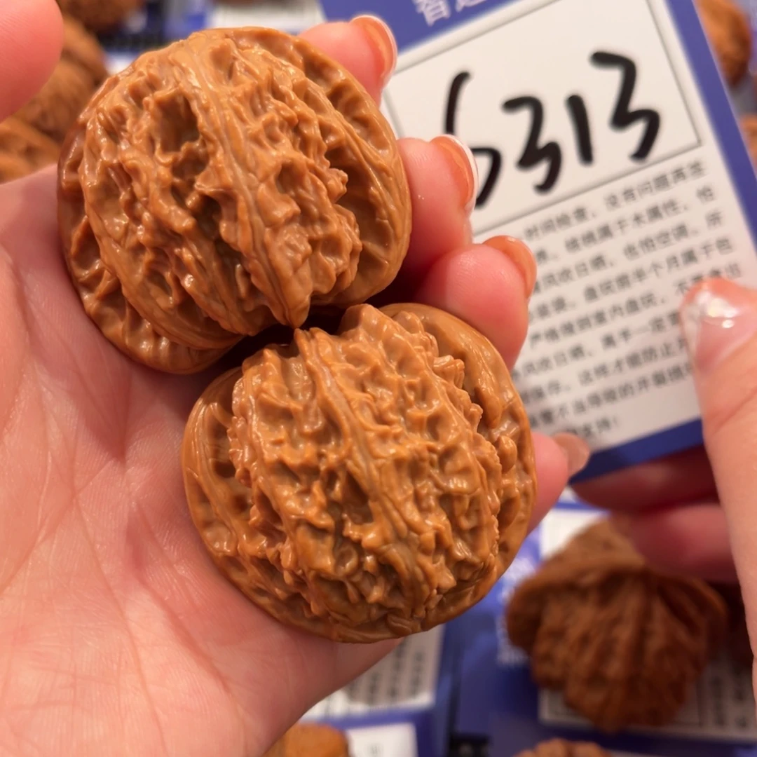 核桃S313号白狮子41尺