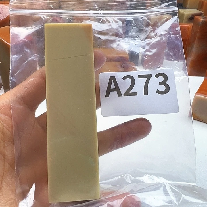石***人老挝石老挝精品273
