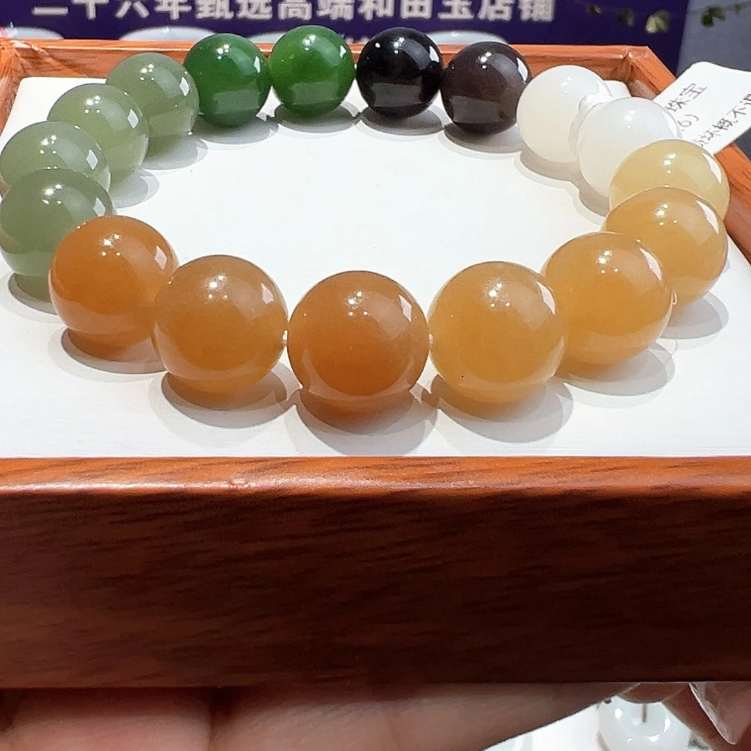 手链未镶嵌和田玉