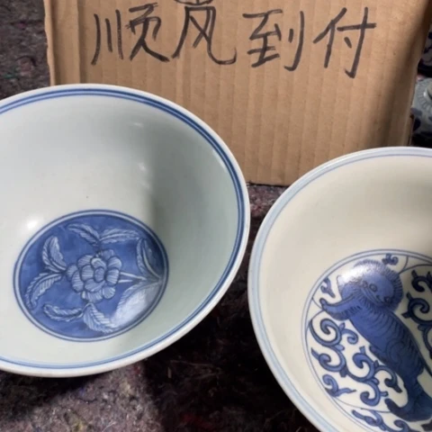 瓷片万****风888888888888888888