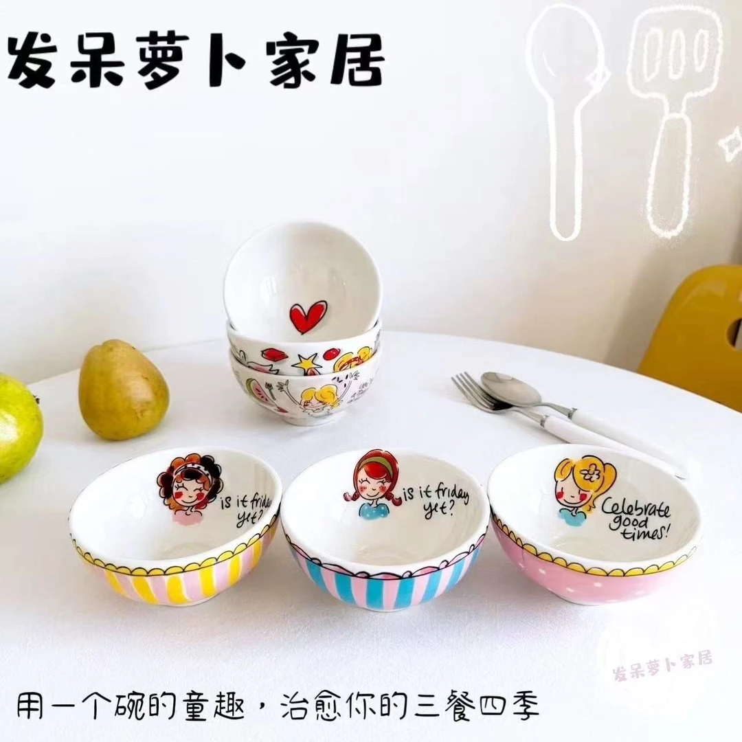 外贸精品荷兰创意卡通陶瓷米饭碗家用碗沙拉碗少女心波点米饭碗