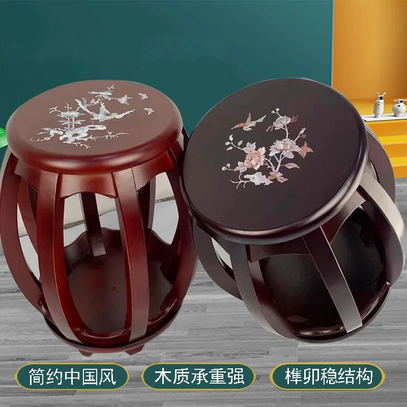 古筝凳子实木圆凳仿古古筝凳弹古筝琴凳儿童成人古筝凳多地包邮