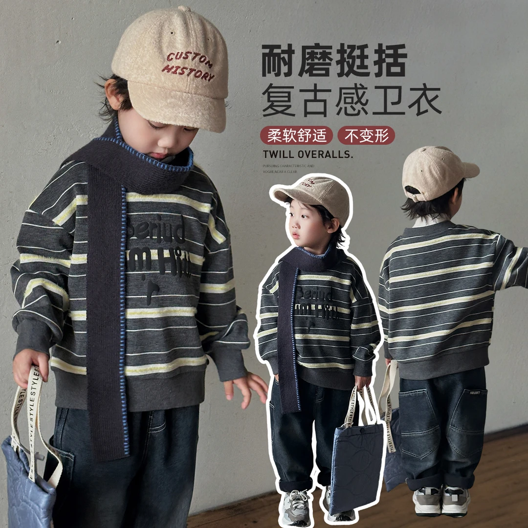 儿童卫衣加绒加厚长袖2025新款秋冬装男童潮 HZ25931悠悠童话童装