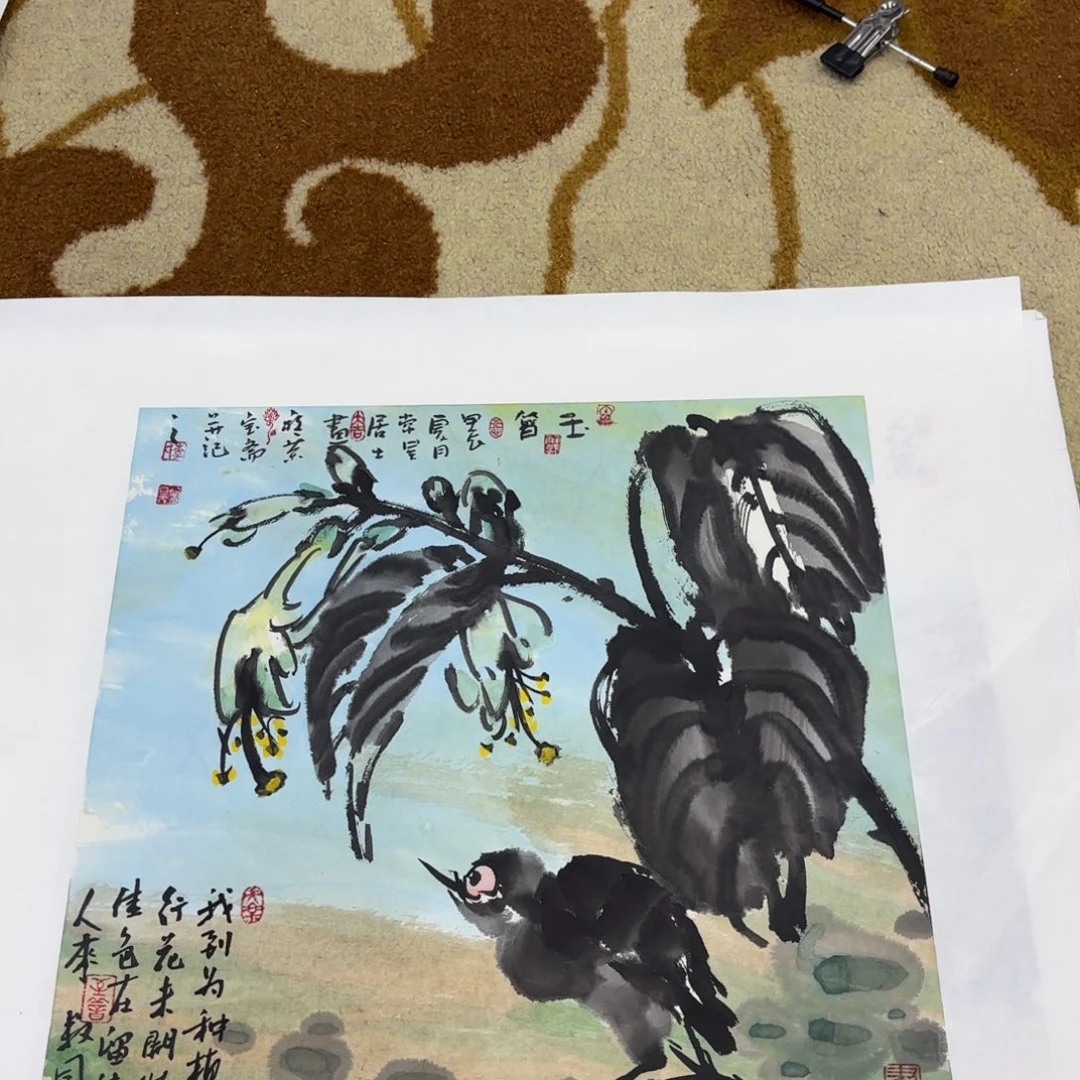 如***夫国画李昊李欣主播一平尺